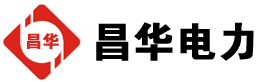 蕉城发电机出租,蕉城租赁发电机,蕉城发电车出租,蕉城发电机租赁公司-发电机出租租赁公司