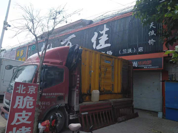 蕉城租赁发电机-柴油发电机组在火车站的应用 