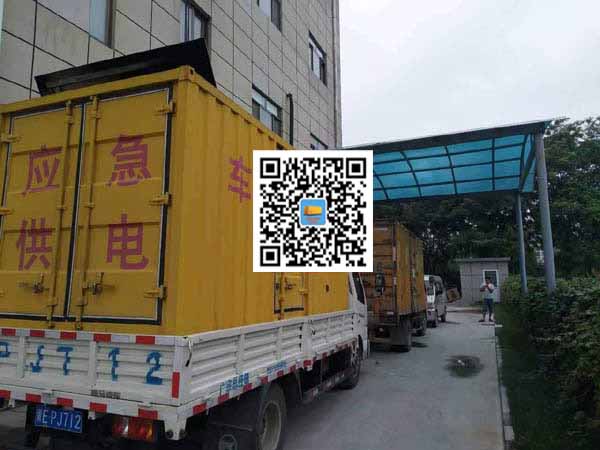 蕉城租赁发电机50kw设备需要多大电缆线